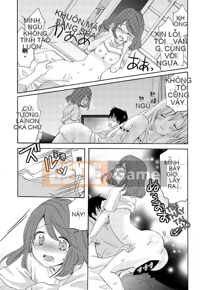 Em gái tôi là bạn gái của tôi!