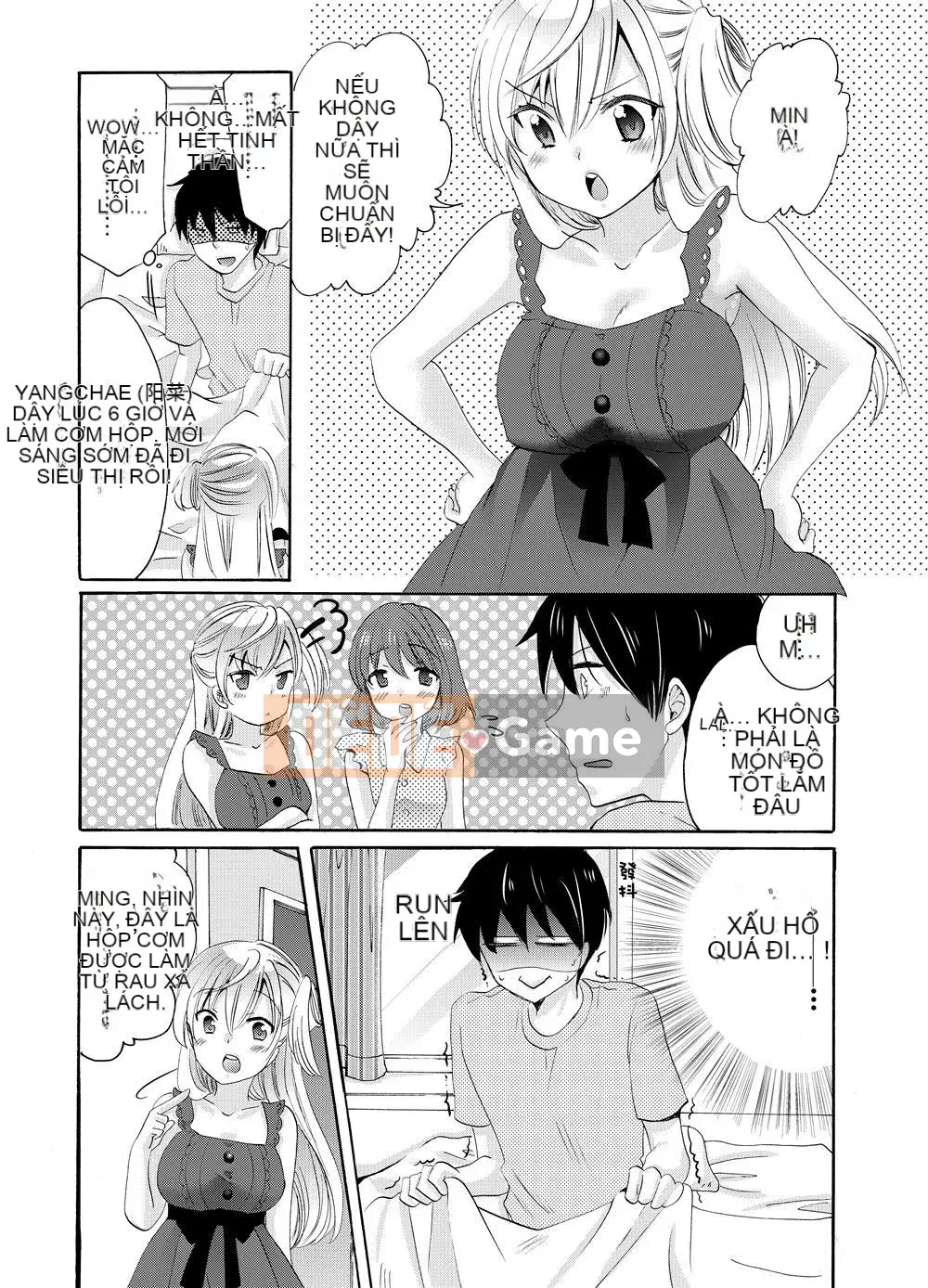 Em gái tôi là bạn gái của tôi!