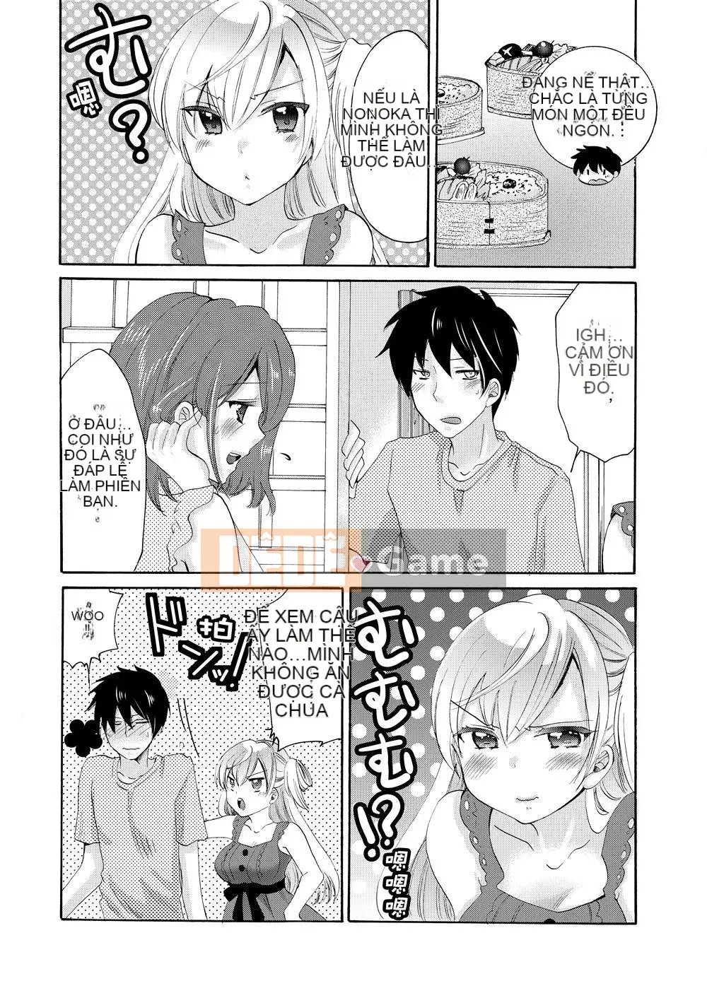 Em gái tôi là bạn gái của tôi!