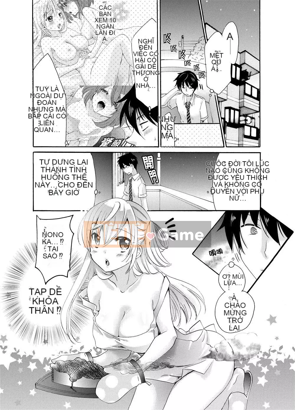 Em gái tôi là bạn gái của tôi!