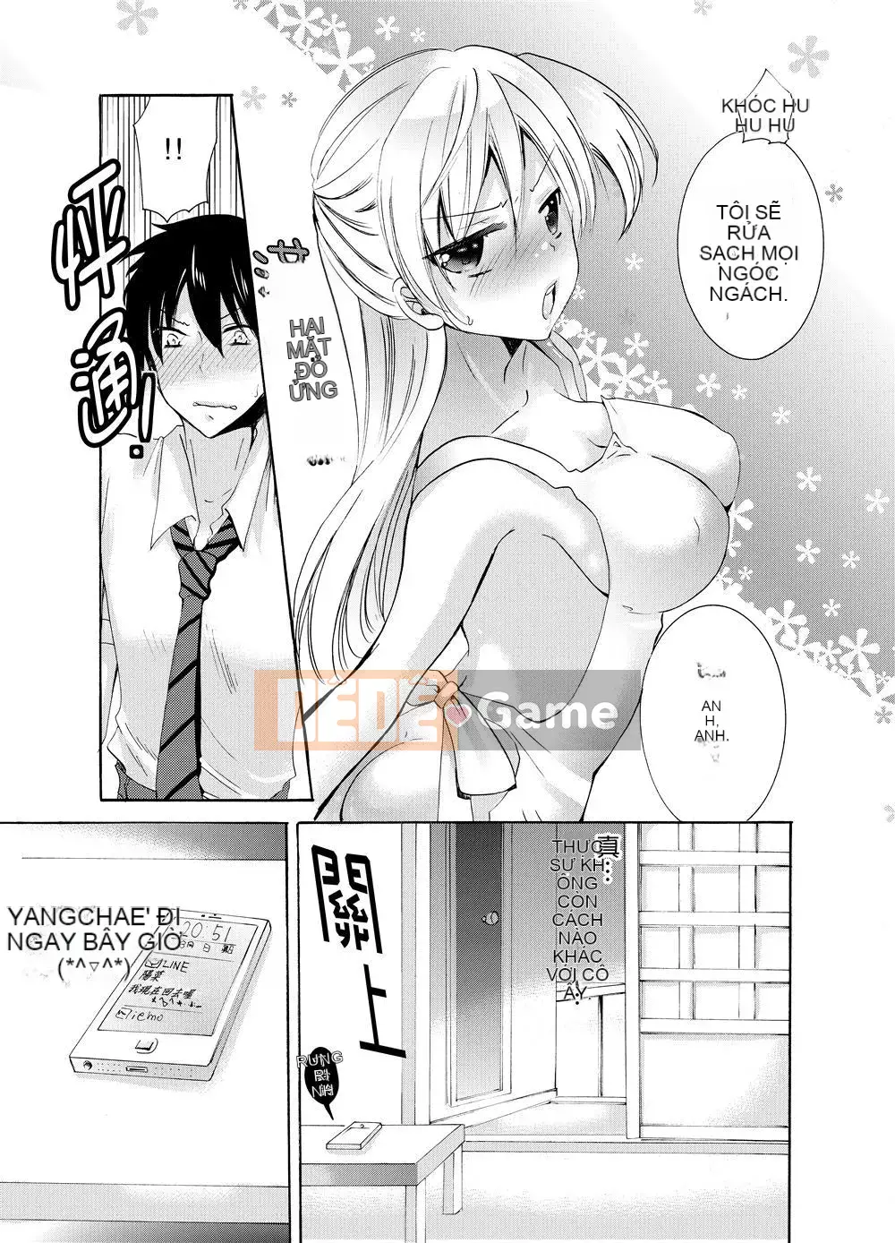 Em gái tôi là bạn gái của tôi!