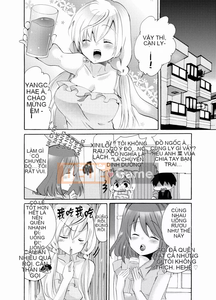 Em gái tôi là bạn gái của tôi!