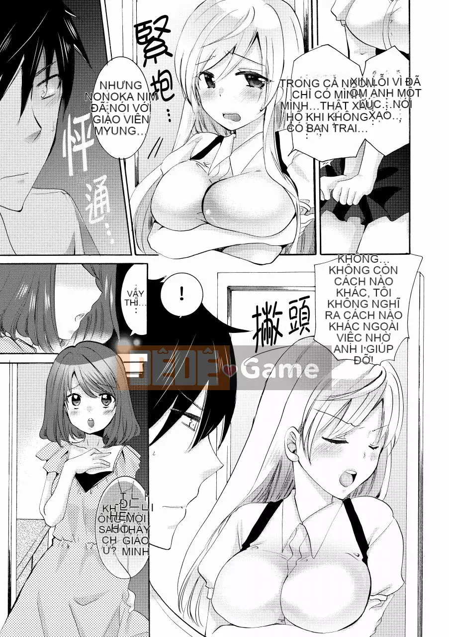 Em gái tôi là bạn gái của tôi!