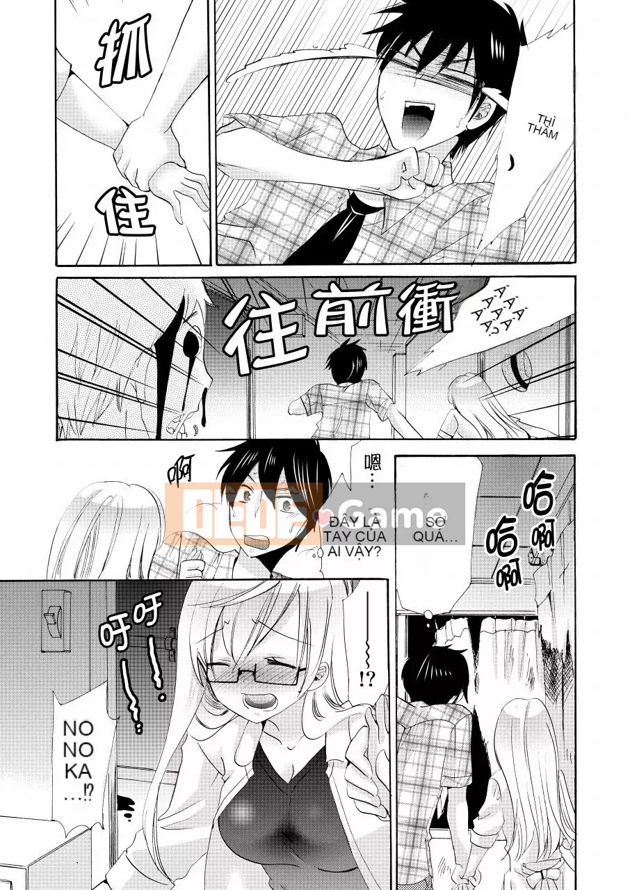 Em gái tôi là bạn gái của tôi!