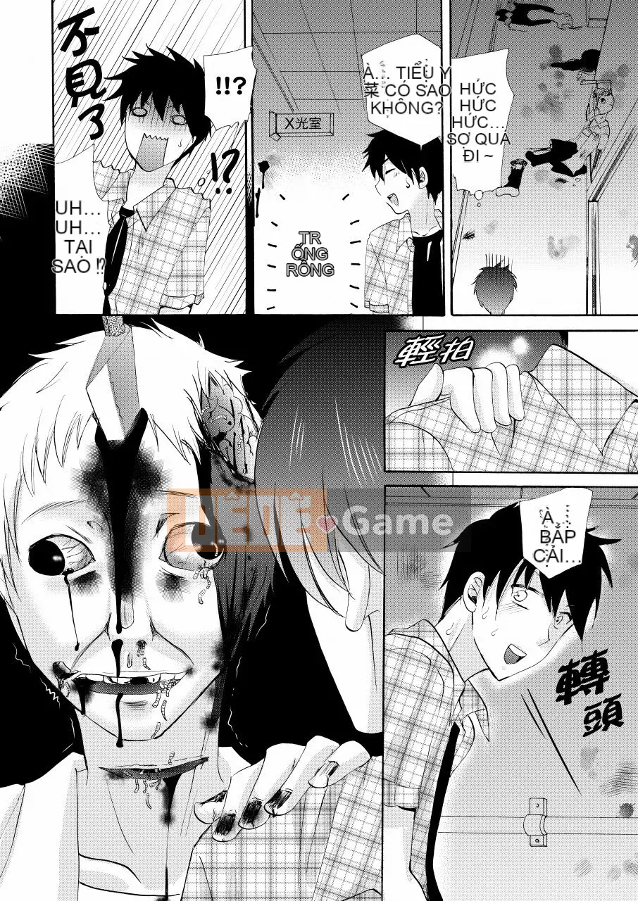 Em gái tôi là bạn gái của tôi!