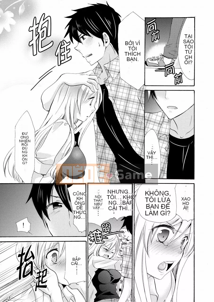 Em gái tôi là bạn gái của tôi!