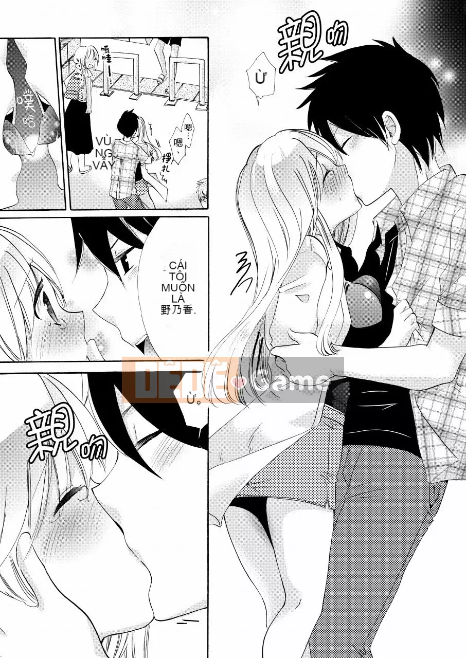 Em gái tôi là bạn gái của tôi!