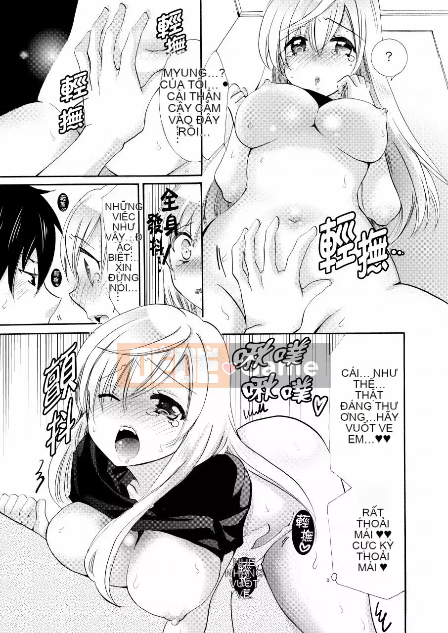 Em gái tôi là bạn gái của tôi!