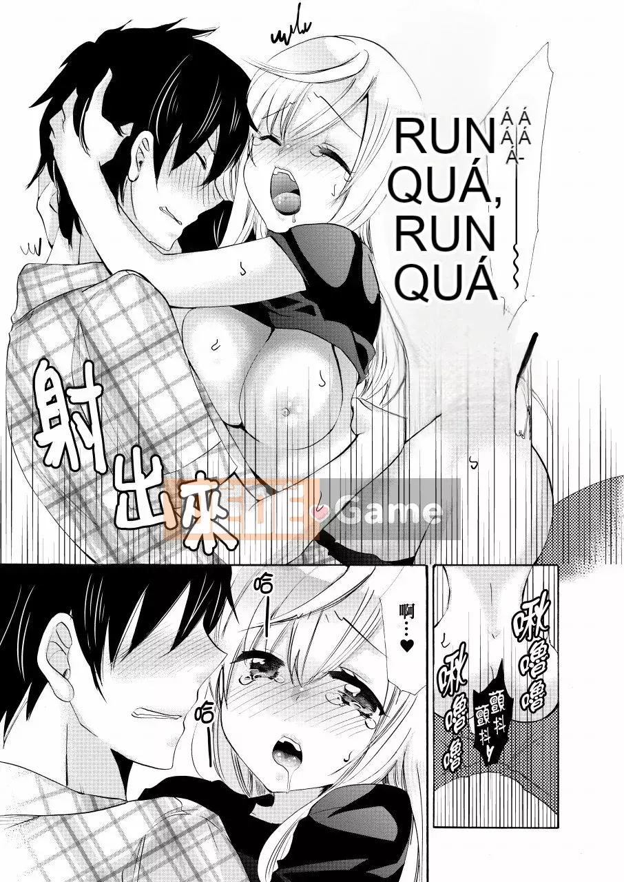 Em gái tôi là bạn gái của tôi!