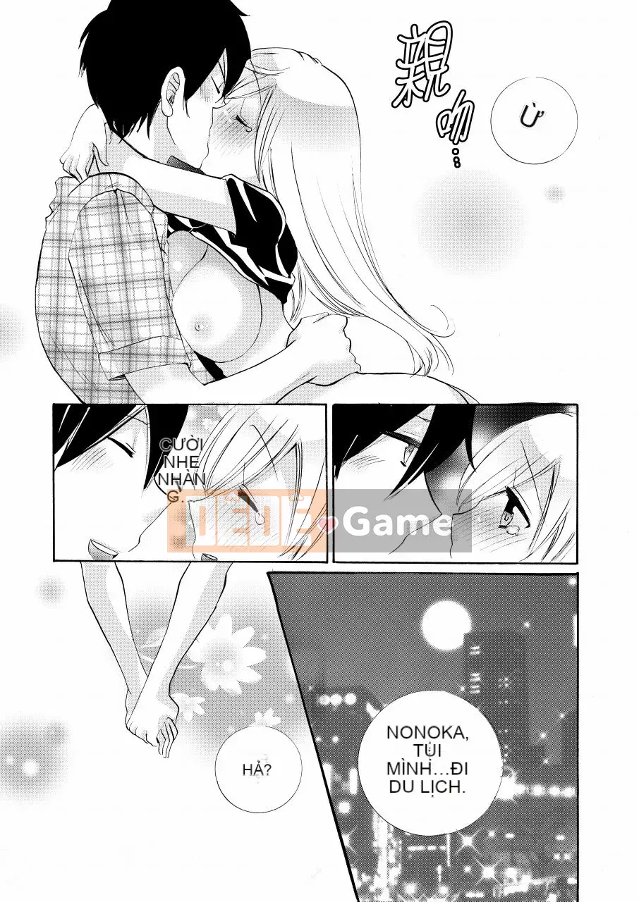 Em gái tôi là bạn gái của tôi!