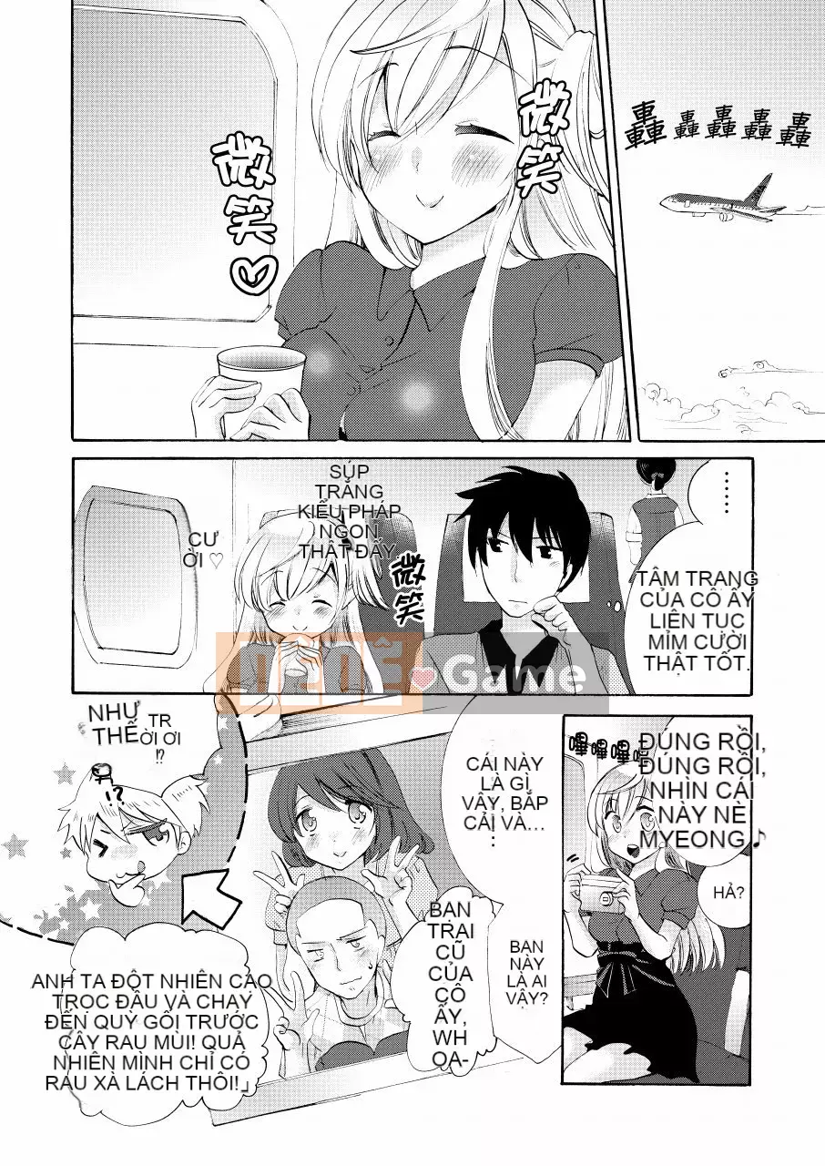 Em gái tôi là bạn gái của tôi!