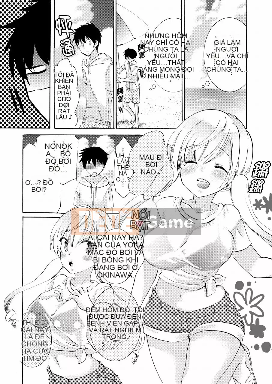 Em gái tôi là bạn gái của tôi!