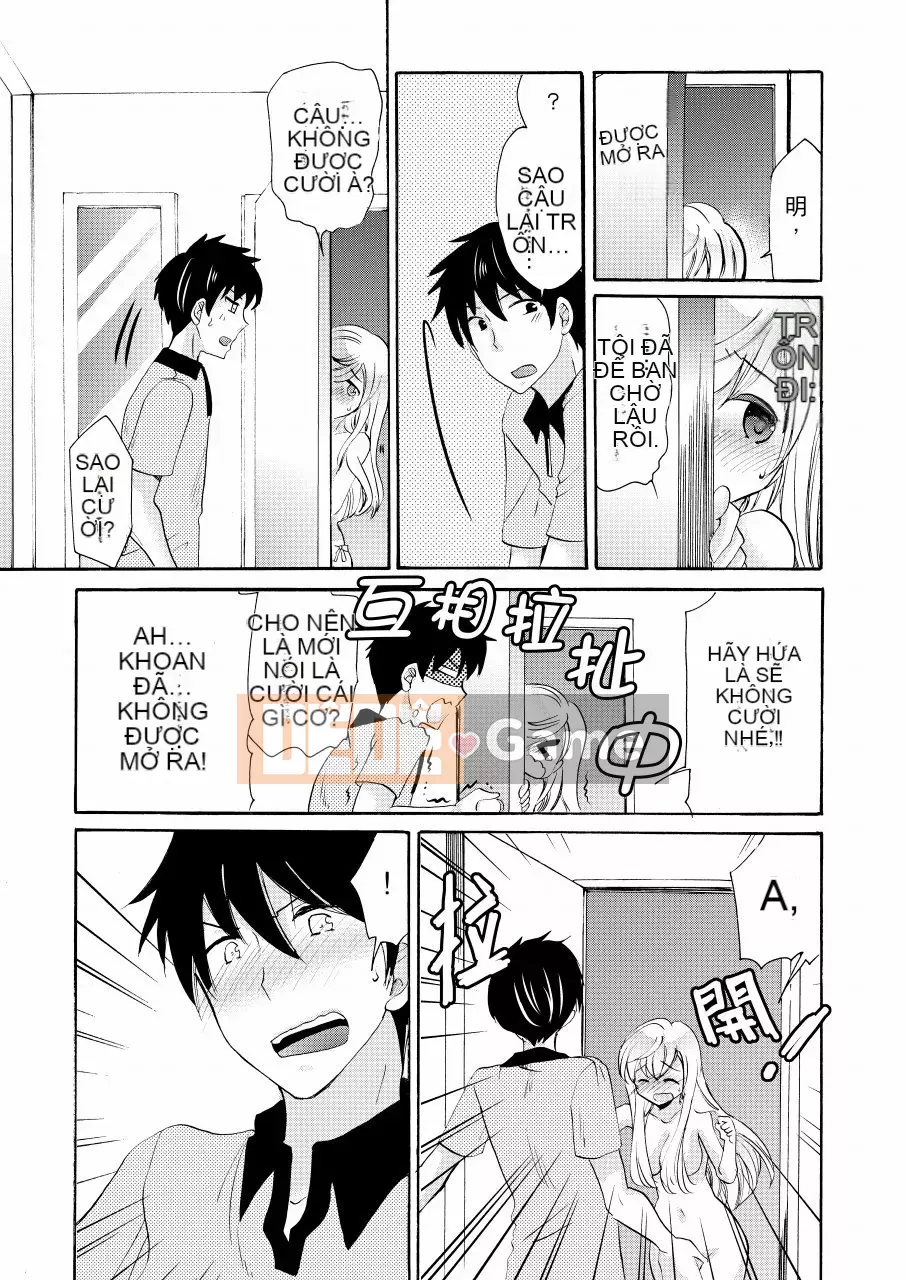 Em gái tôi là bạn gái của tôi!