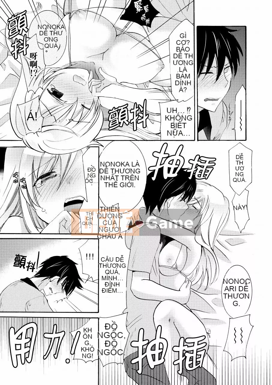 Em gái tôi là bạn gái của tôi!