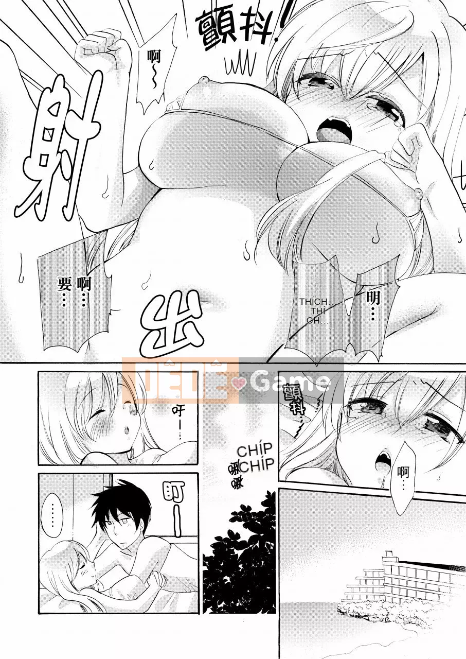 Em gái tôi là bạn gái của tôi!