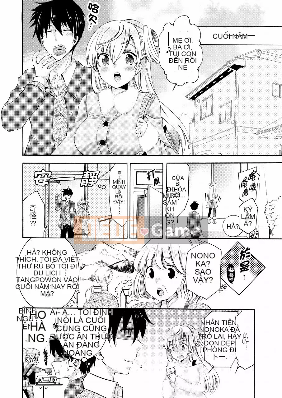 Em gái tôi là bạn gái của tôi!