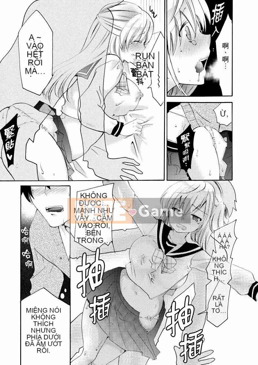 Em gái tôi là bạn gái của tôi!