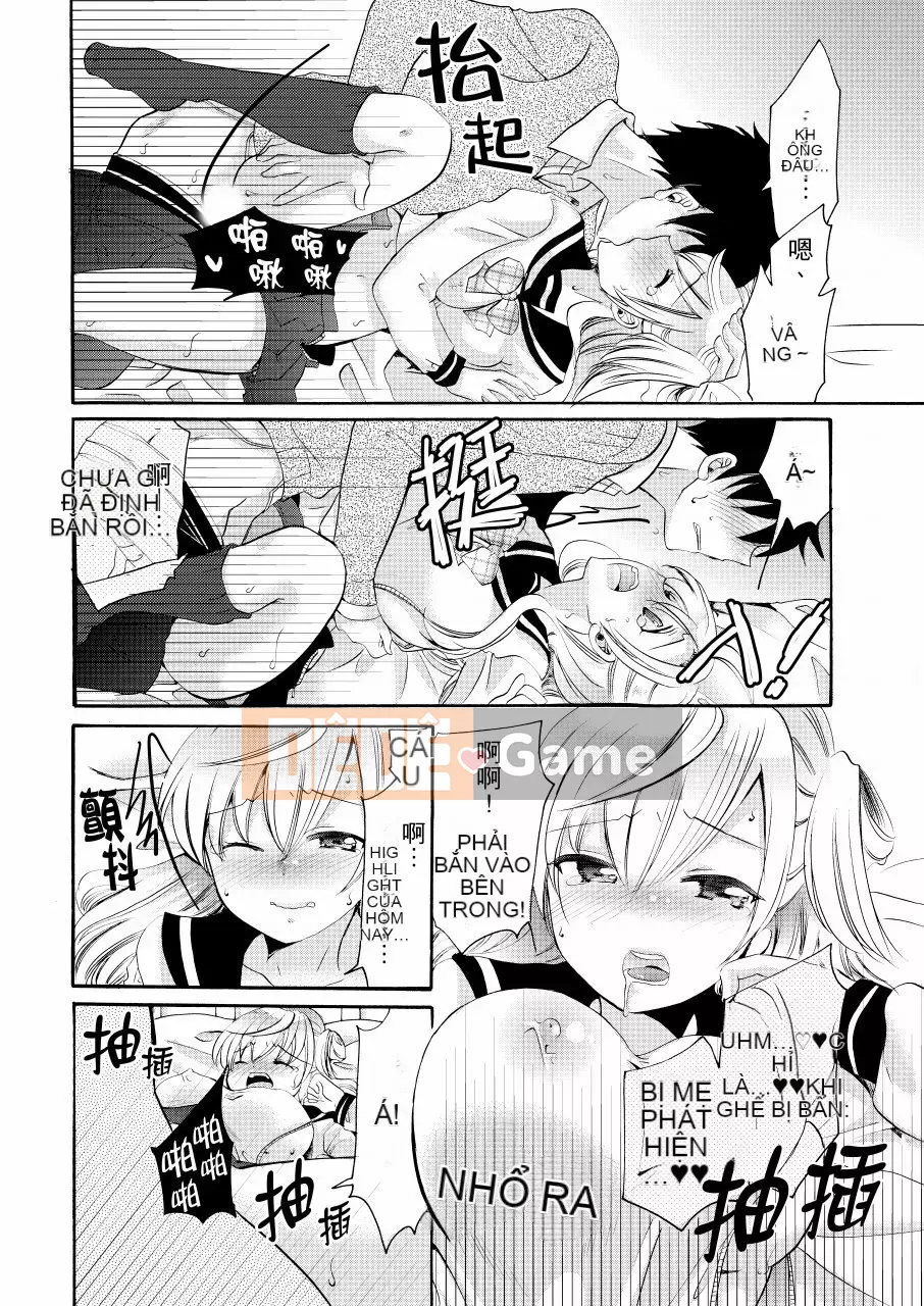 Em gái tôi là bạn gái của tôi!