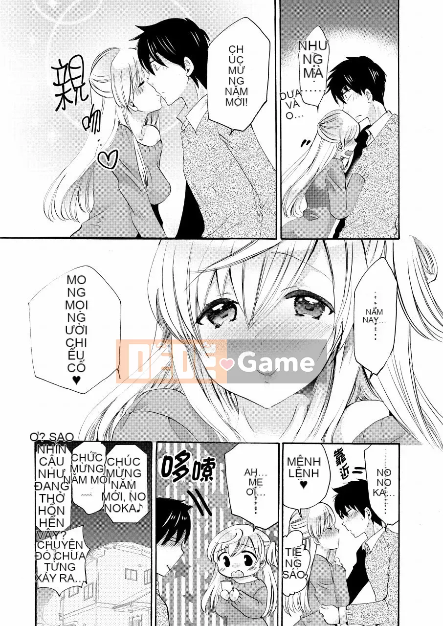 Em gái tôi là bạn gái của tôi!