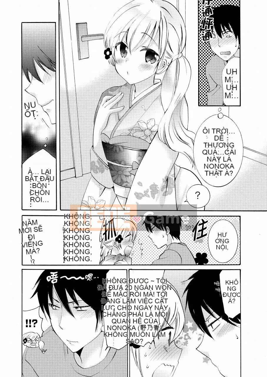 Em gái tôi là bạn gái của tôi!