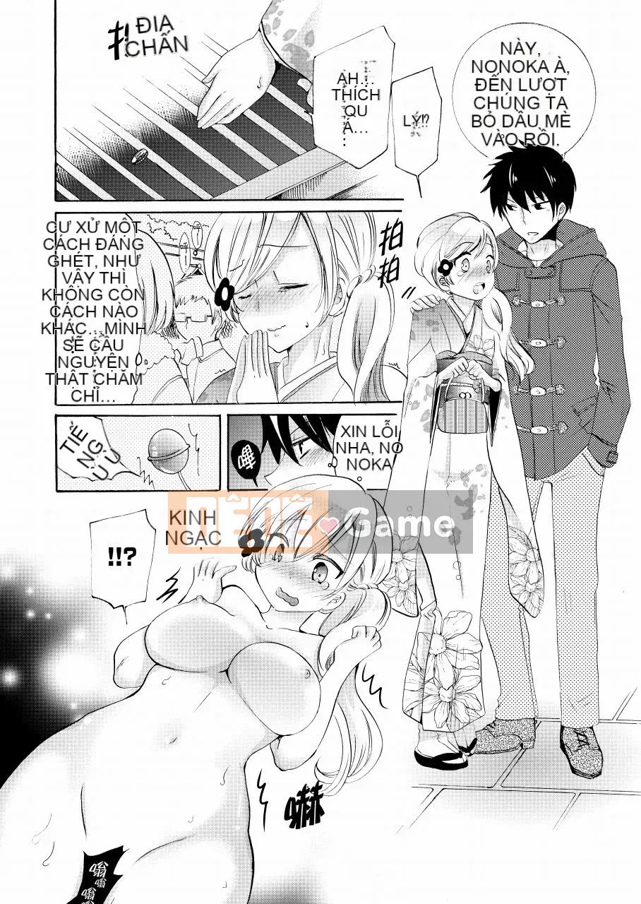 Em gái tôi là bạn gái của tôi!