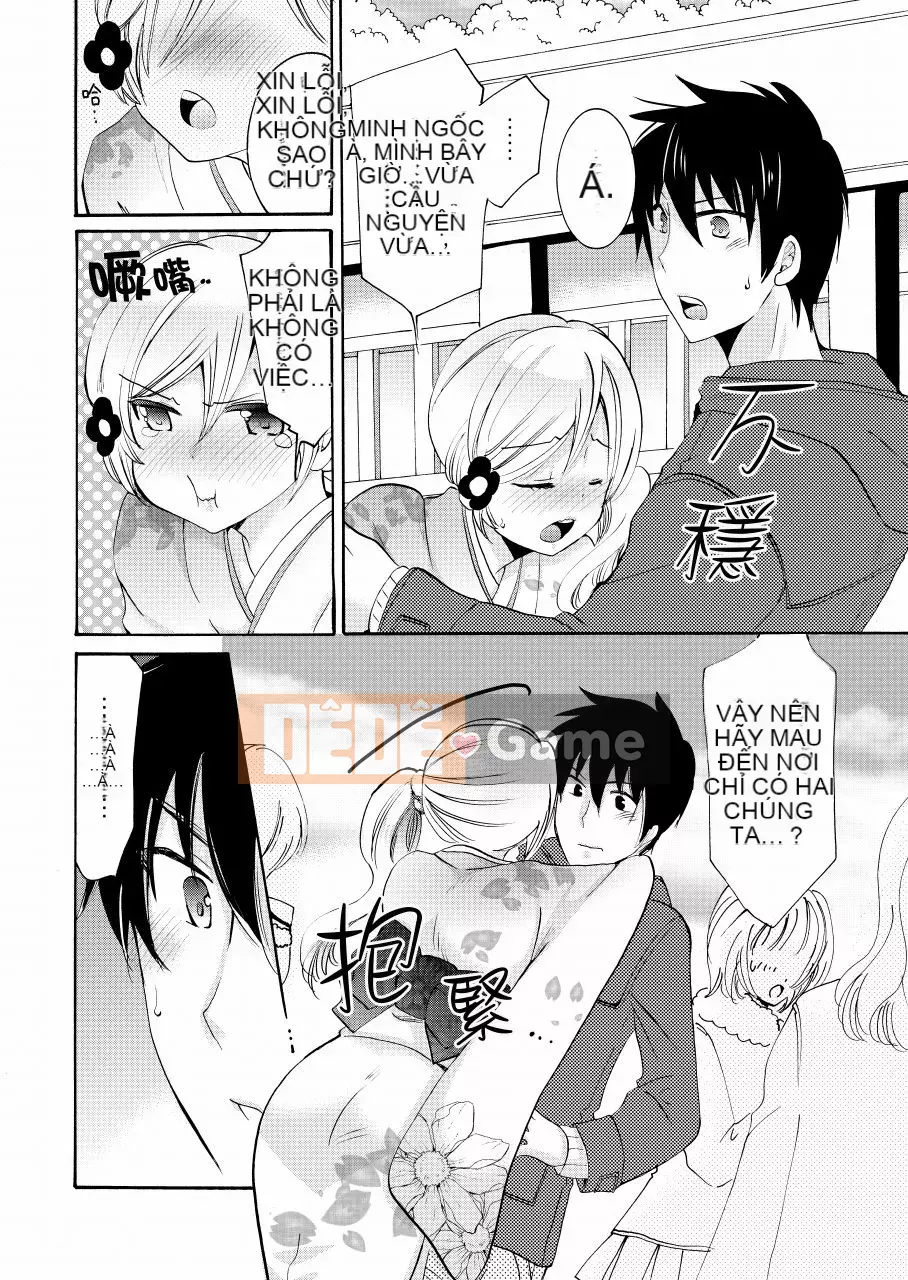 Em gái tôi là bạn gái của tôi!