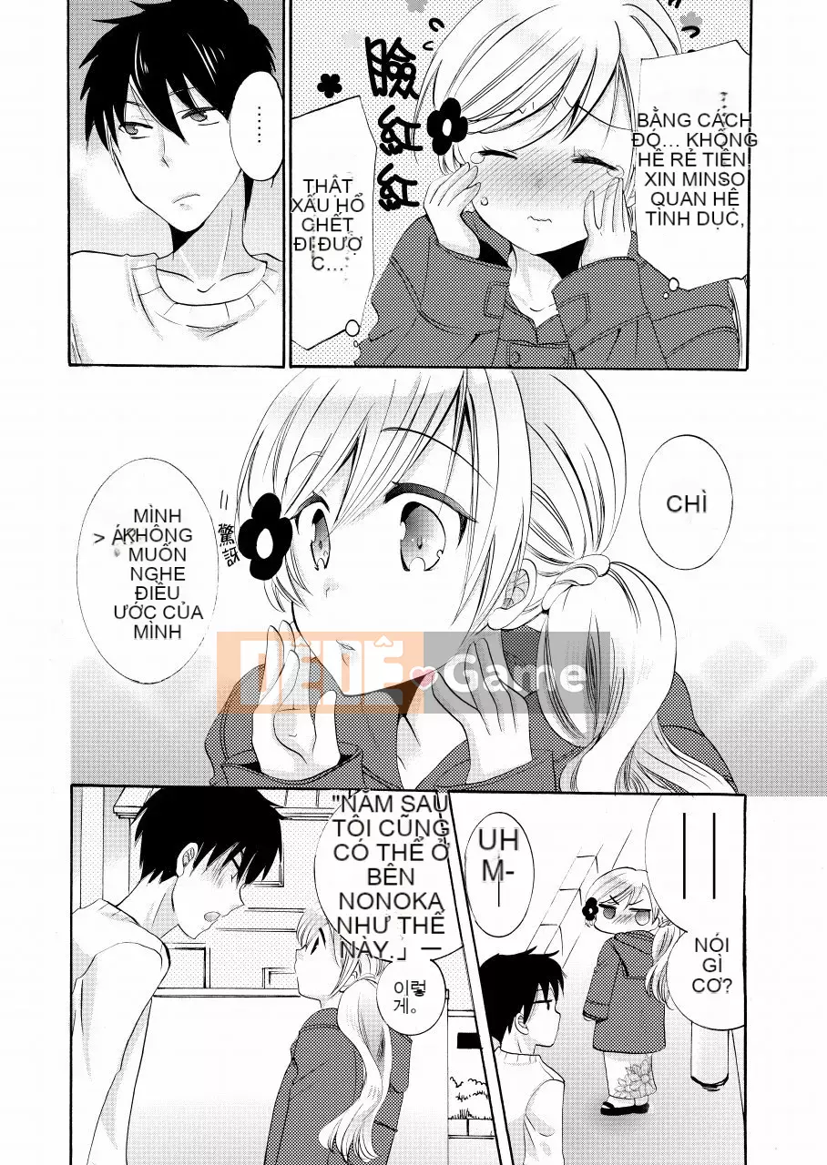 Em gái tôi là bạn gái của tôi!