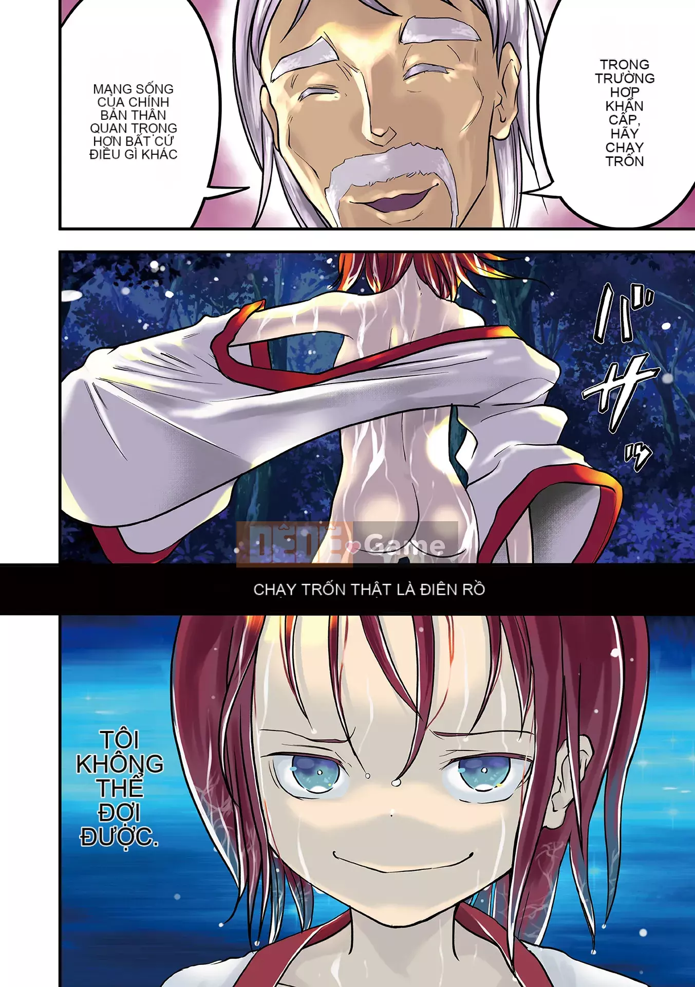 [Himei Yoru] Riina trừ tà Gakuen [Kỹ thuật số]