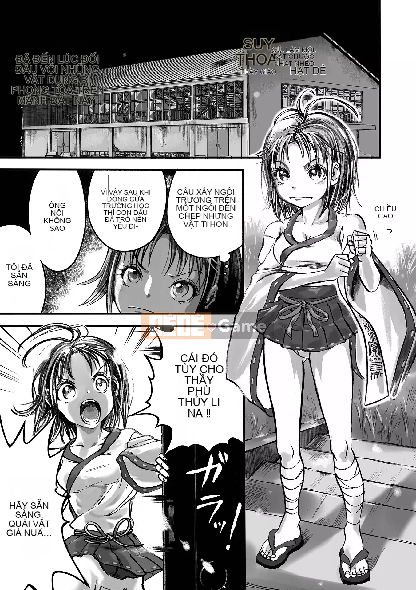 [Himei Yoru] Riina trừ tà Gakuen [Kỹ thuật số]