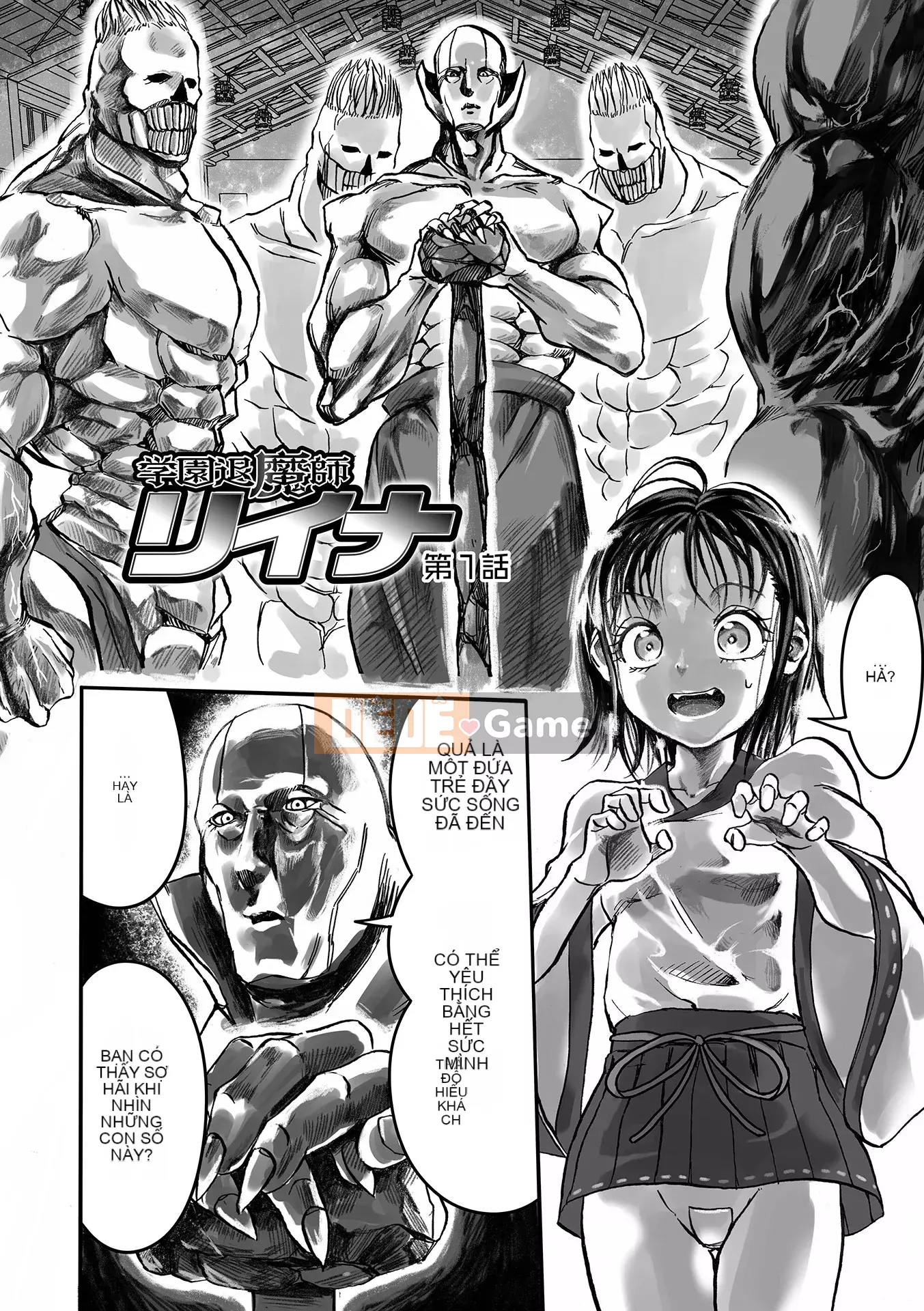 [Himei Yoru] Riina trừ tà Gakuen [Kỹ thuật số]