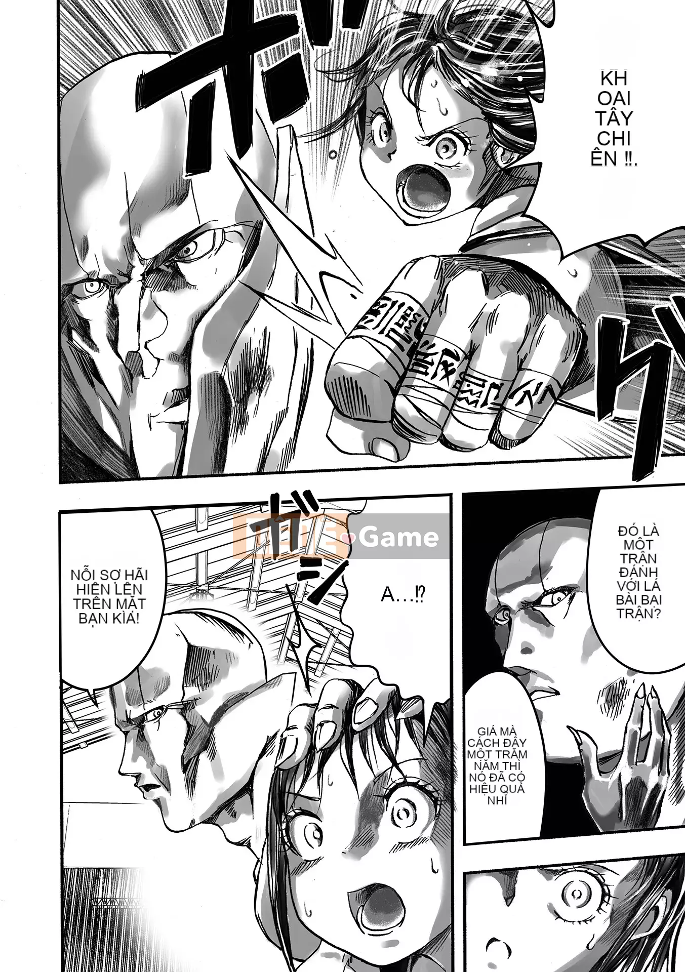 [Himei Yoru] Riina trừ tà Gakuen [Kỹ thuật số]