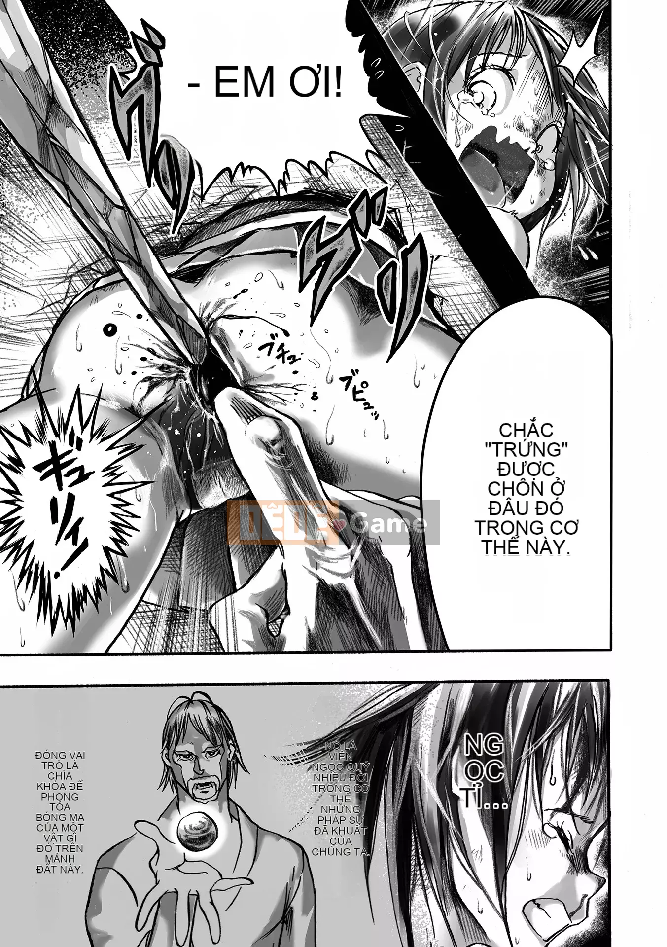 [Himei Yoru] Riina trừ tà Gakuen [Kỹ thuật số]