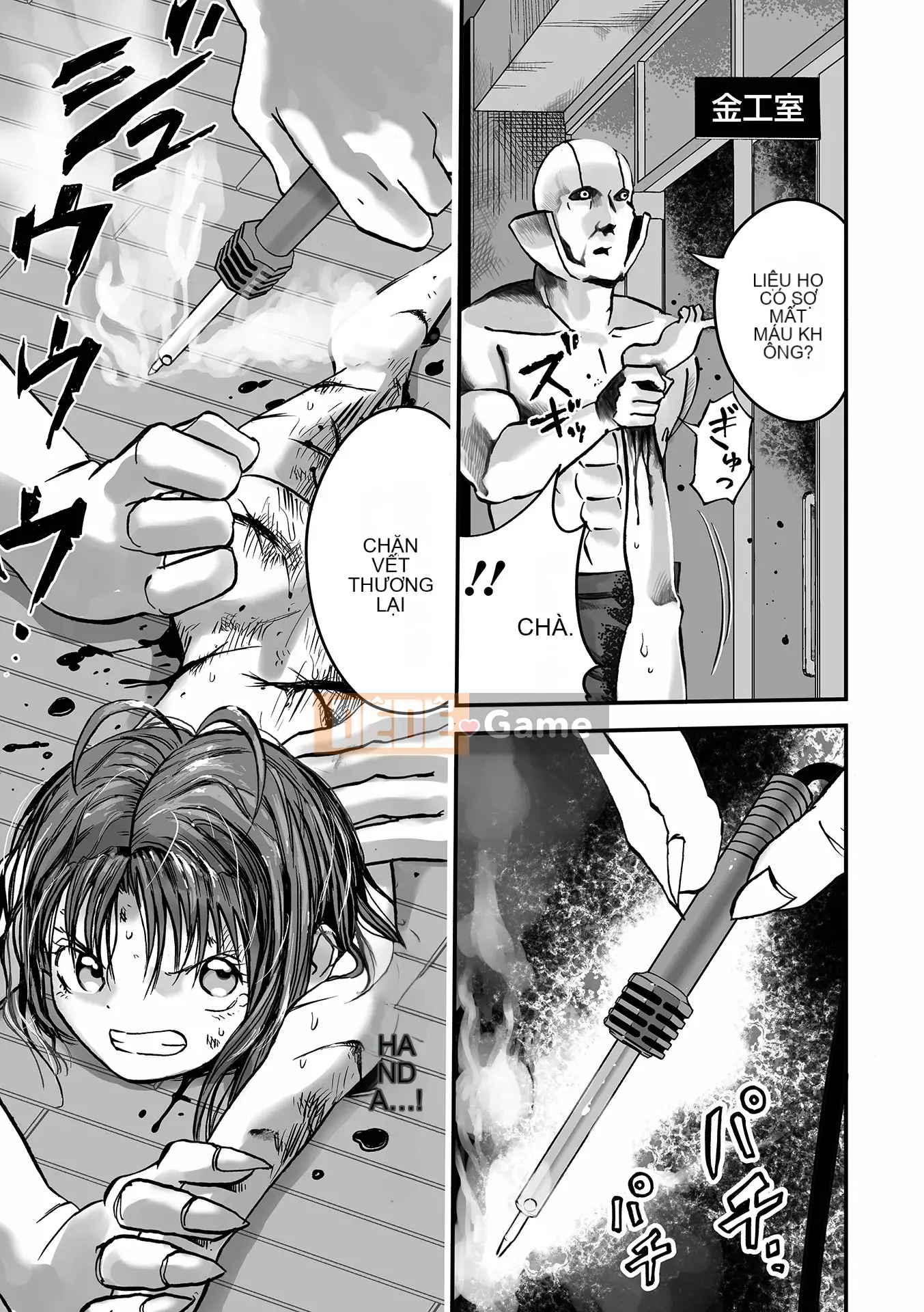 [Himei Yoru] Riina trừ tà Gakuen [Kỹ thuật số]