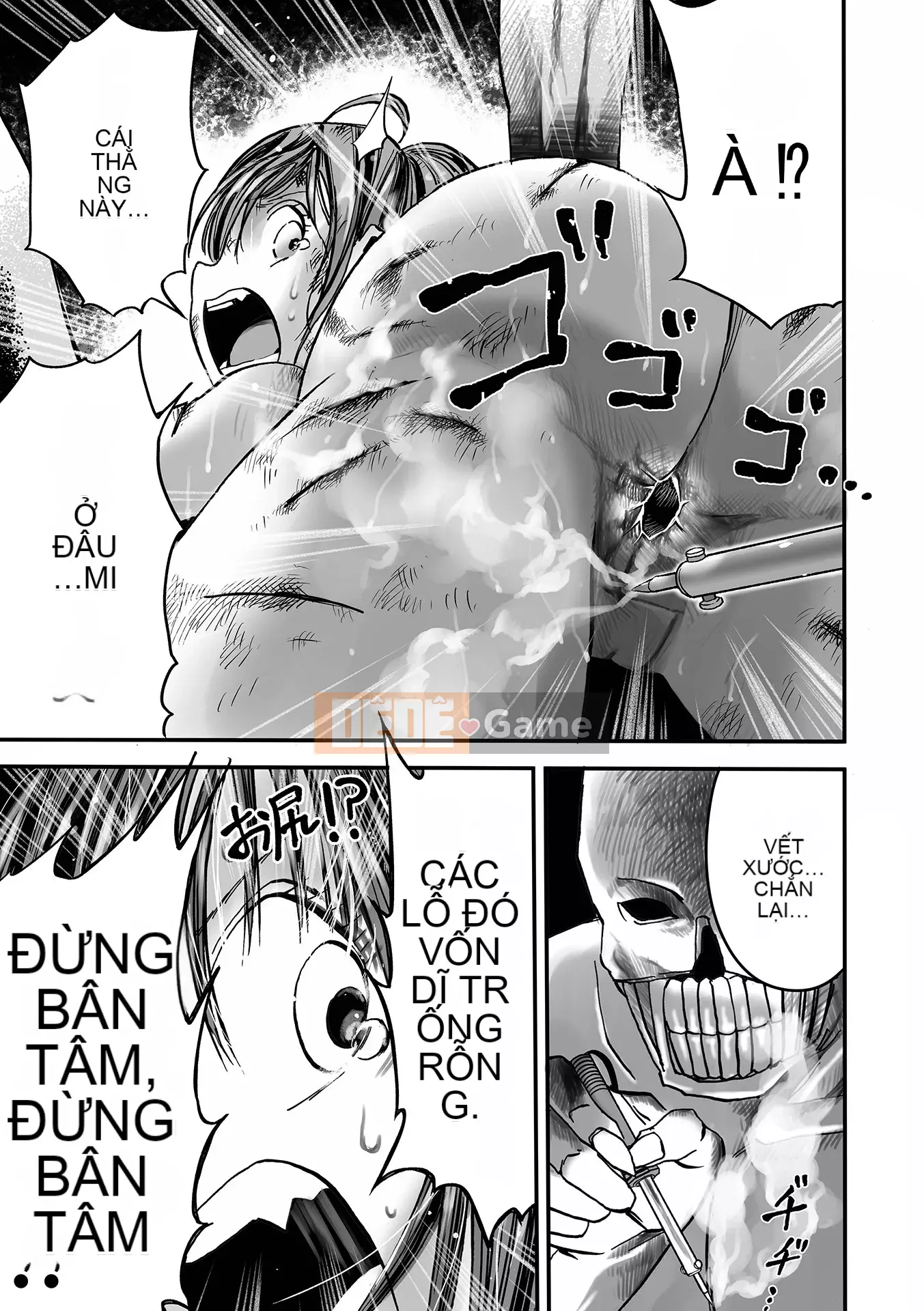 [Himei Yoru] Riina trừ tà Gakuen [Kỹ thuật số]