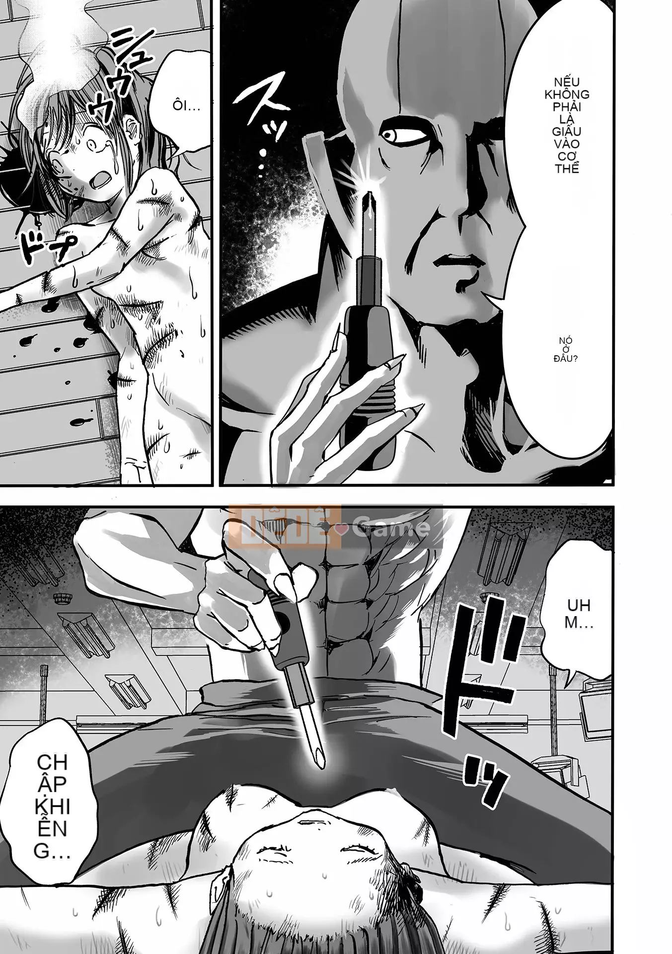 [Himei Yoru] Riina trừ tà Gakuen [Kỹ thuật số]