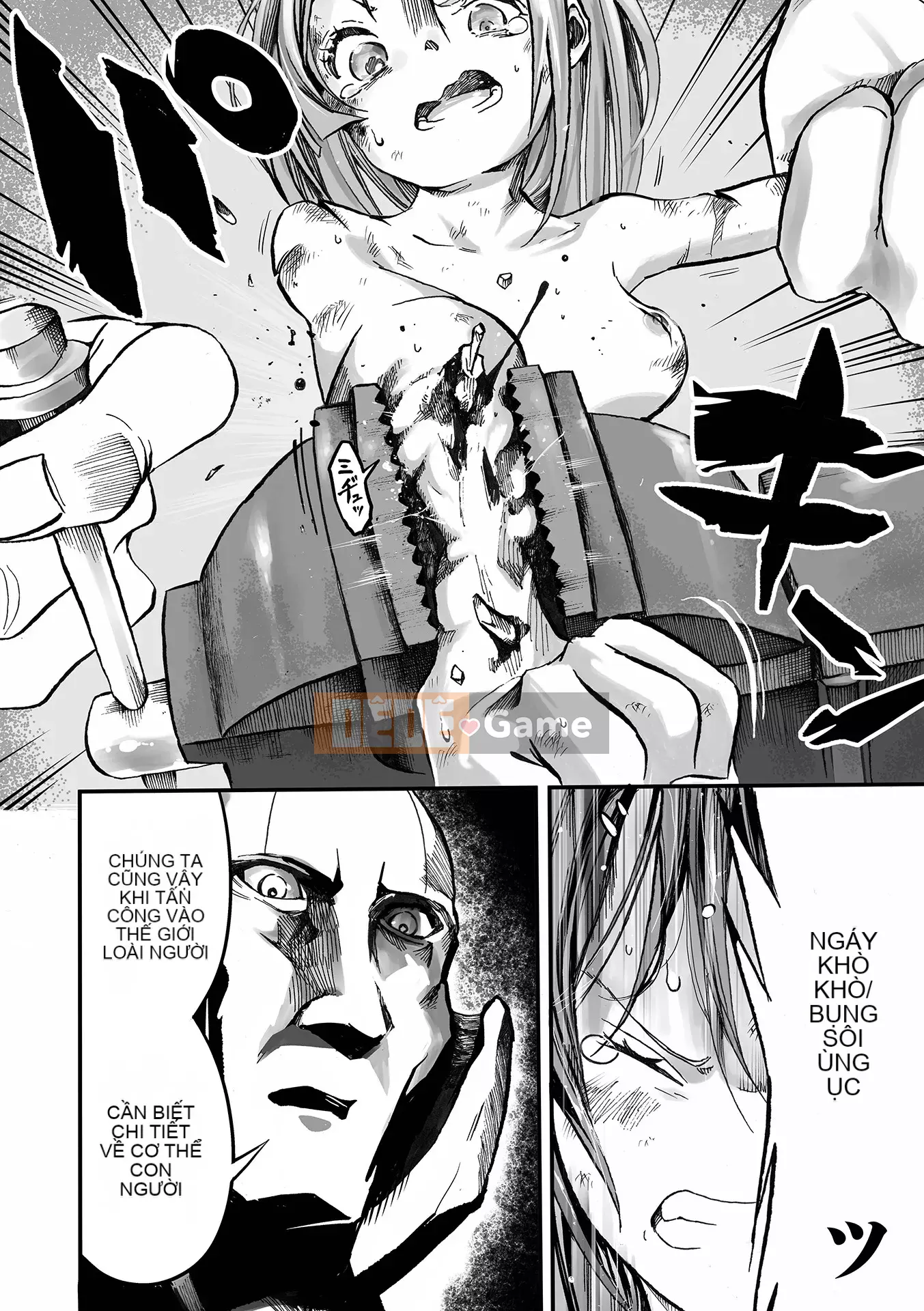 [Himei Yoru] Riina trừ tà Gakuen [Kỹ thuật số]