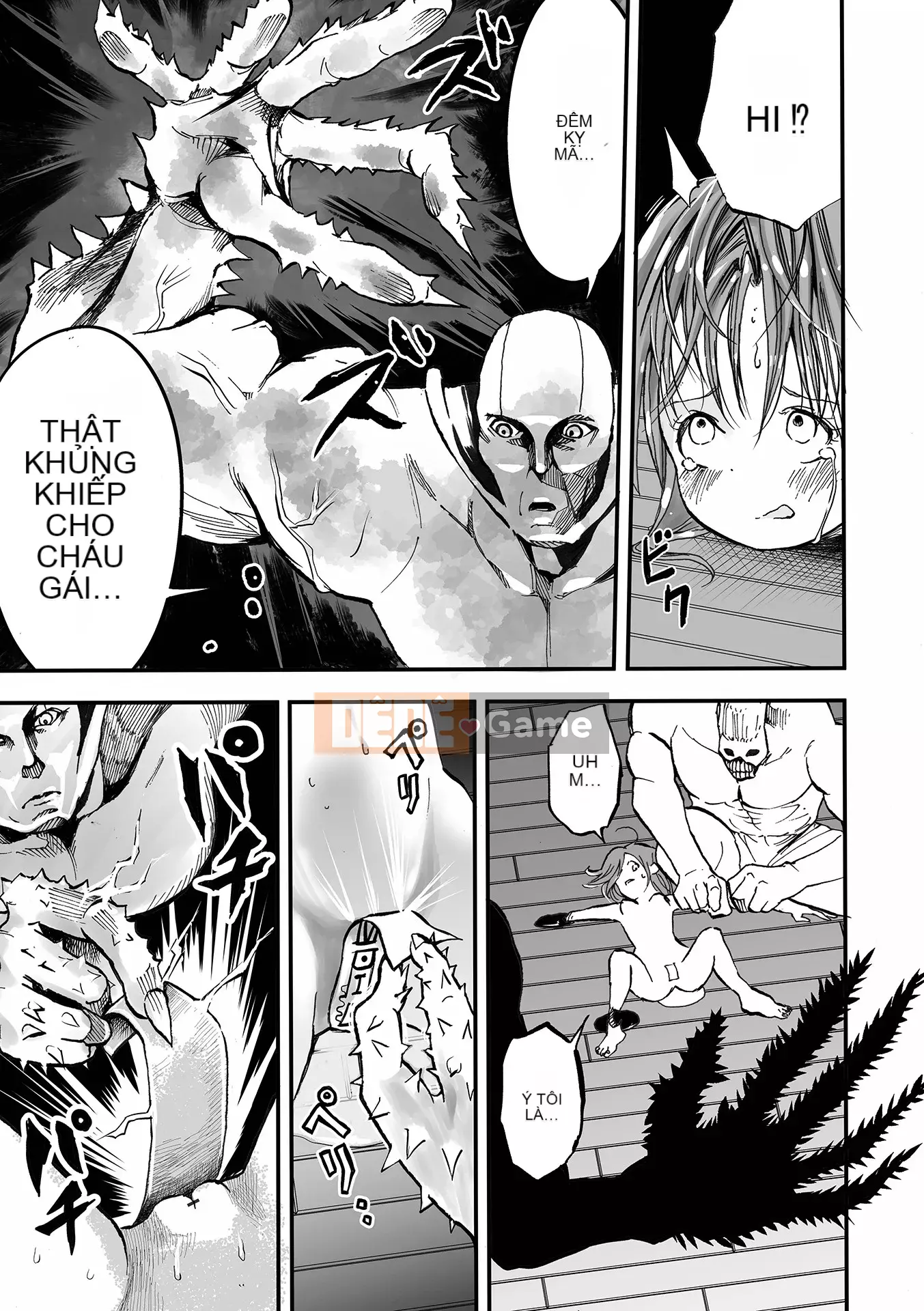 [Himei Yoru] Riina trừ tà Gakuen [Kỹ thuật số]