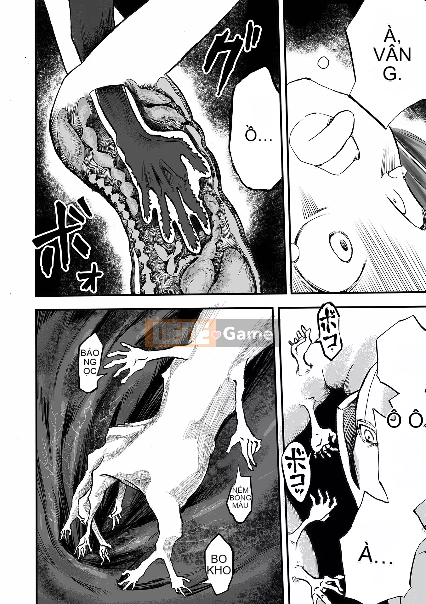 [Himei Yoru] Riina trừ tà Gakuen [Kỹ thuật số]