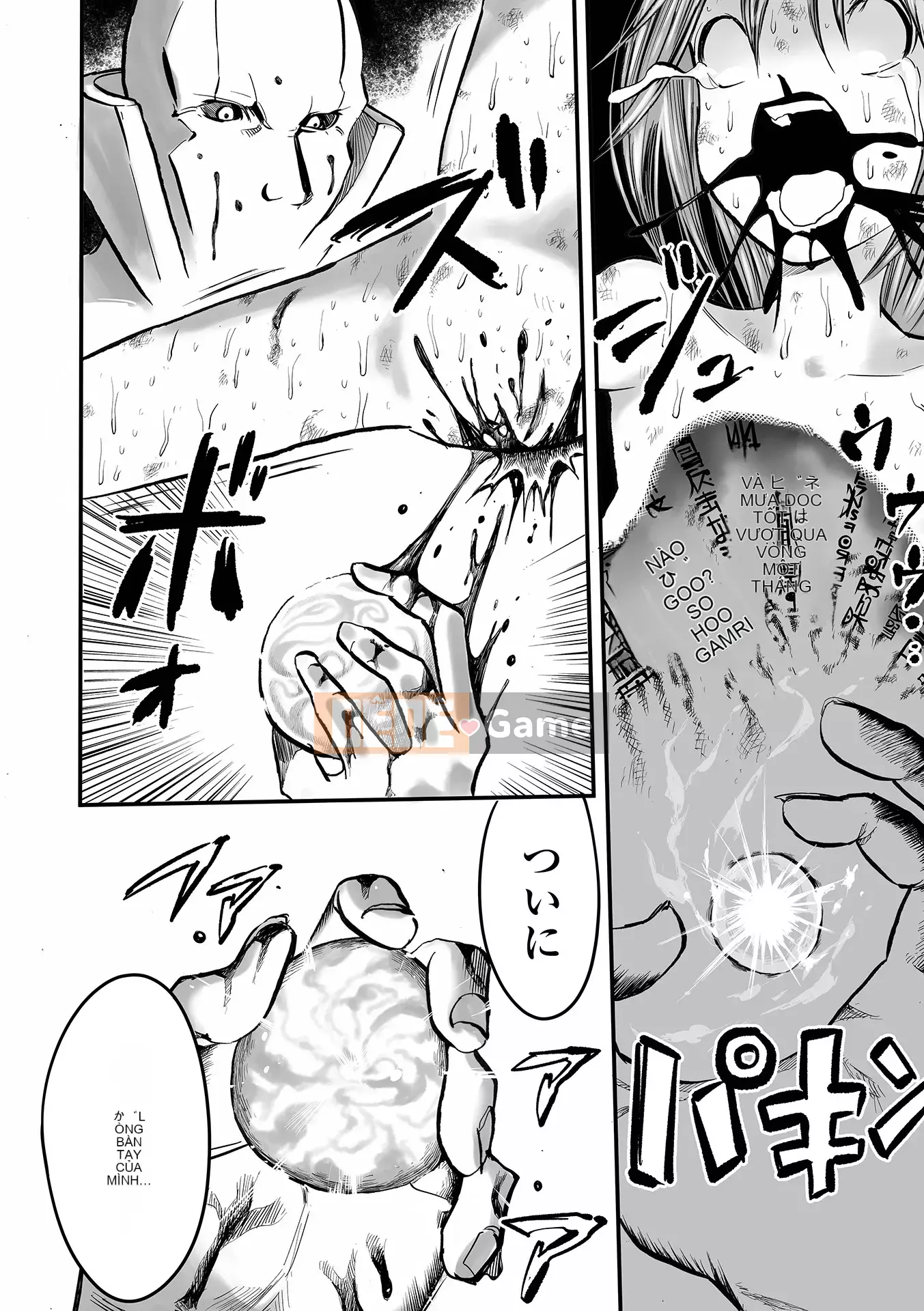 [Himei Yoru] Riina trừ tà Gakuen [Kỹ thuật số]