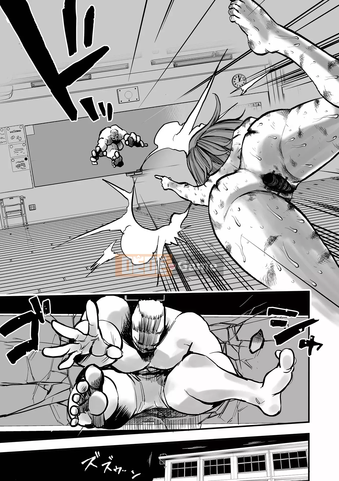 [Himei Yoru] Riina trừ tà Gakuen [Kỹ thuật số]