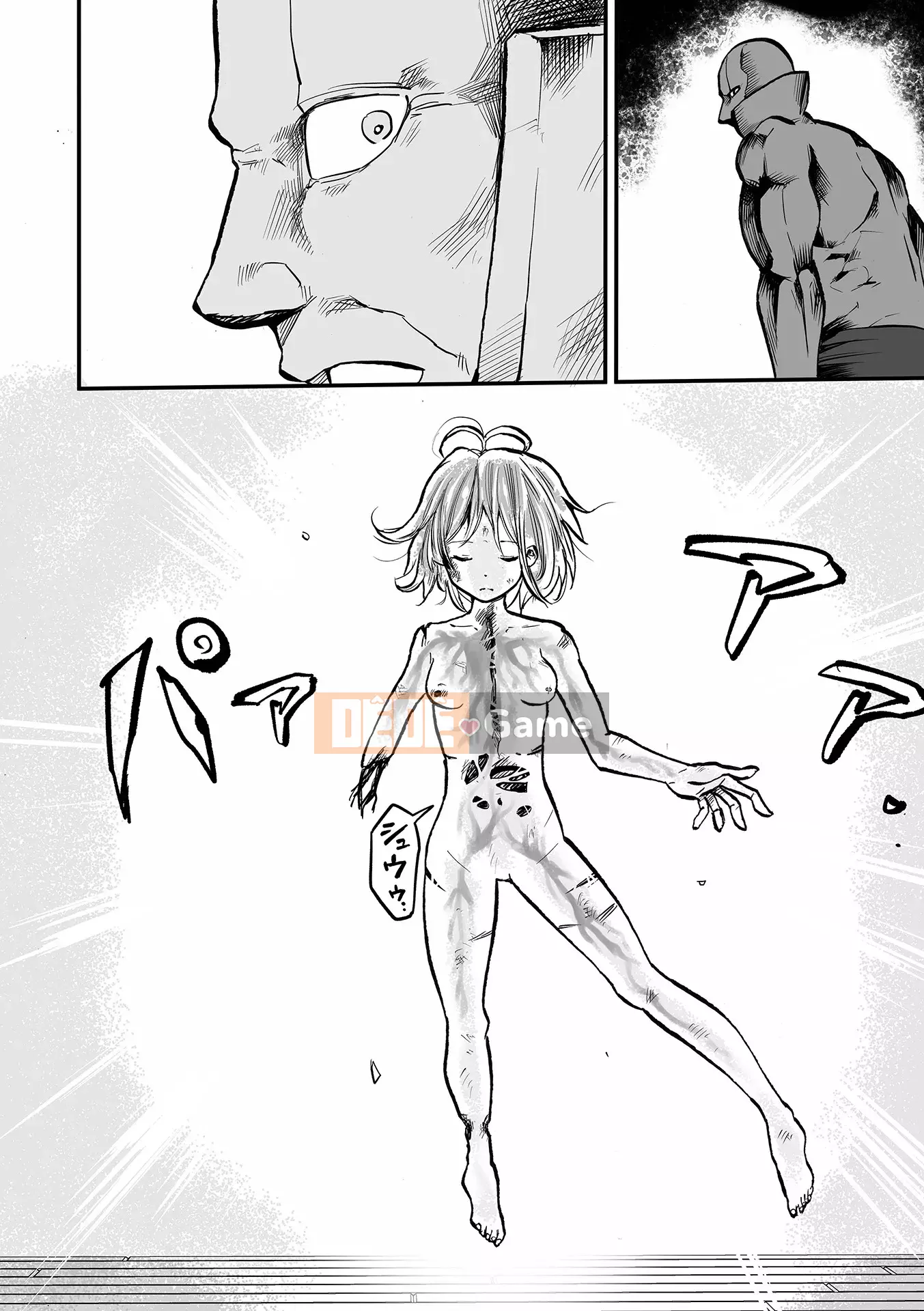 [Himei Yoru] Riina trừ tà Gakuen [Kỹ thuật số]