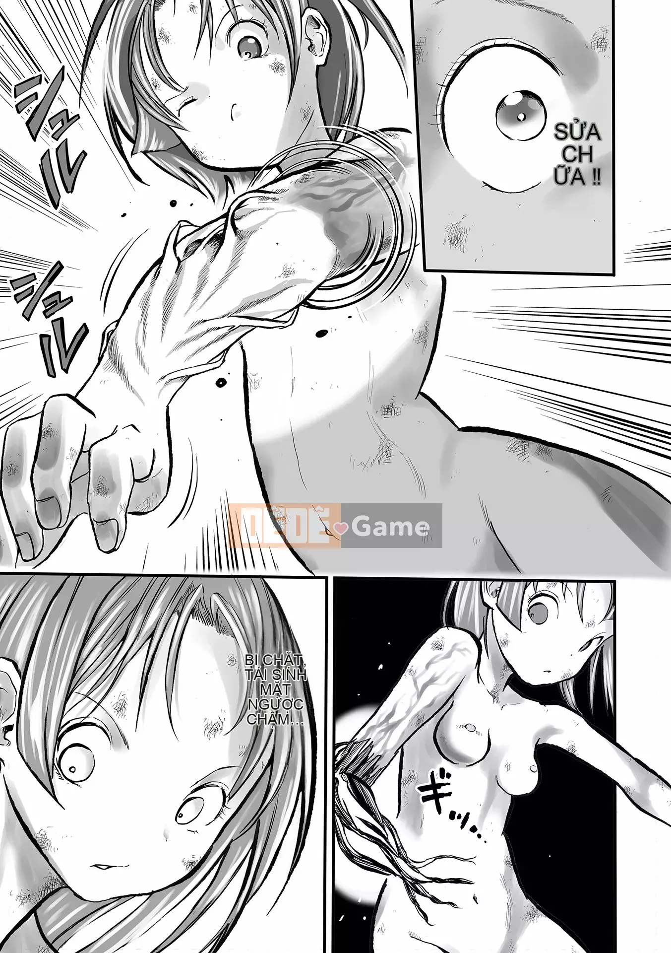 [Himei Yoru] Riina trừ tà Gakuen [Kỹ thuật số]