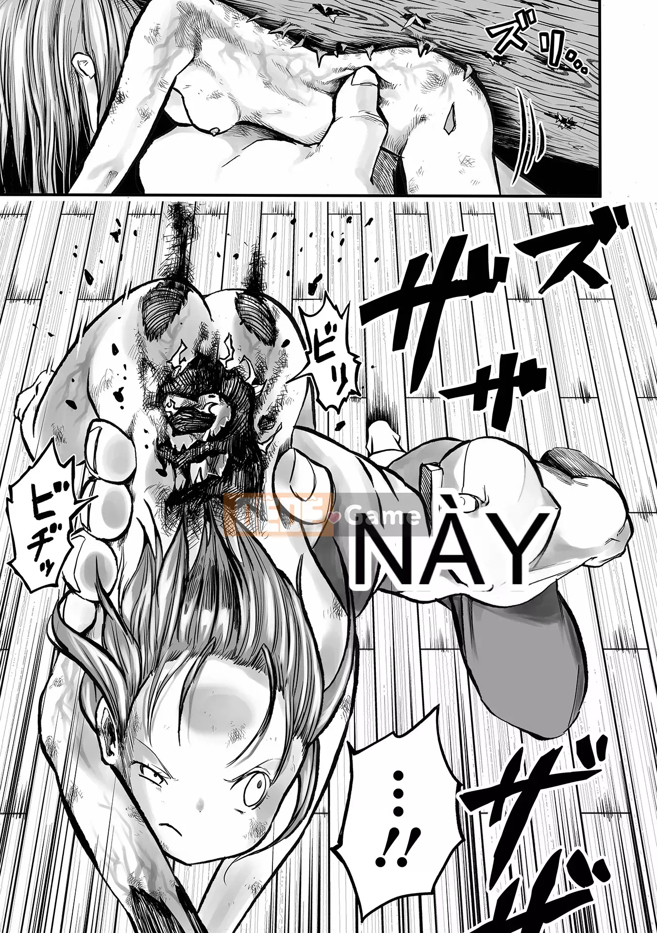 [Himei Yoru] Riina trừ tà Gakuen [Kỹ thuật số]