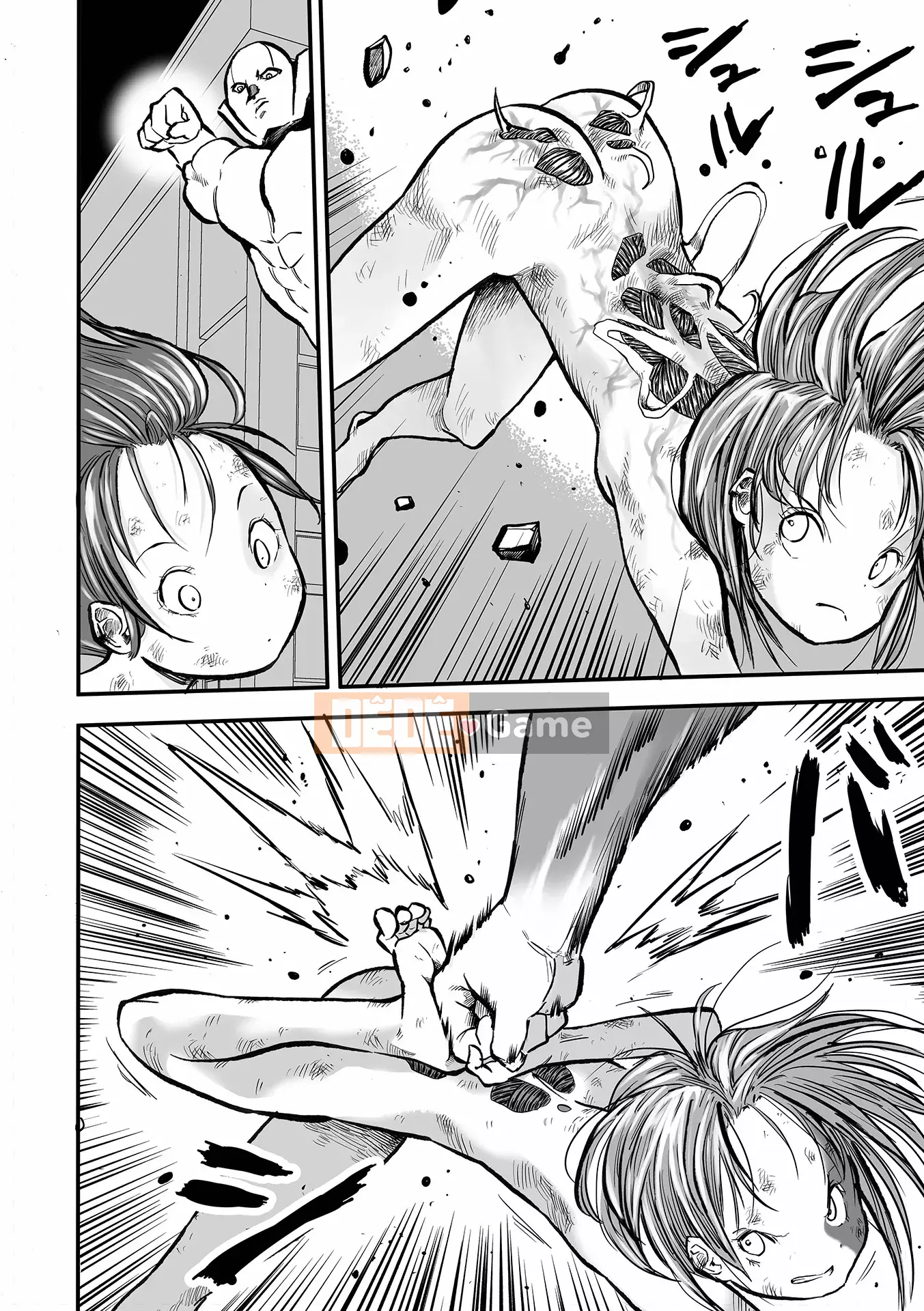 [Himei Yoru] Riina trừ tà Gakuen [Kỹ thuật số]