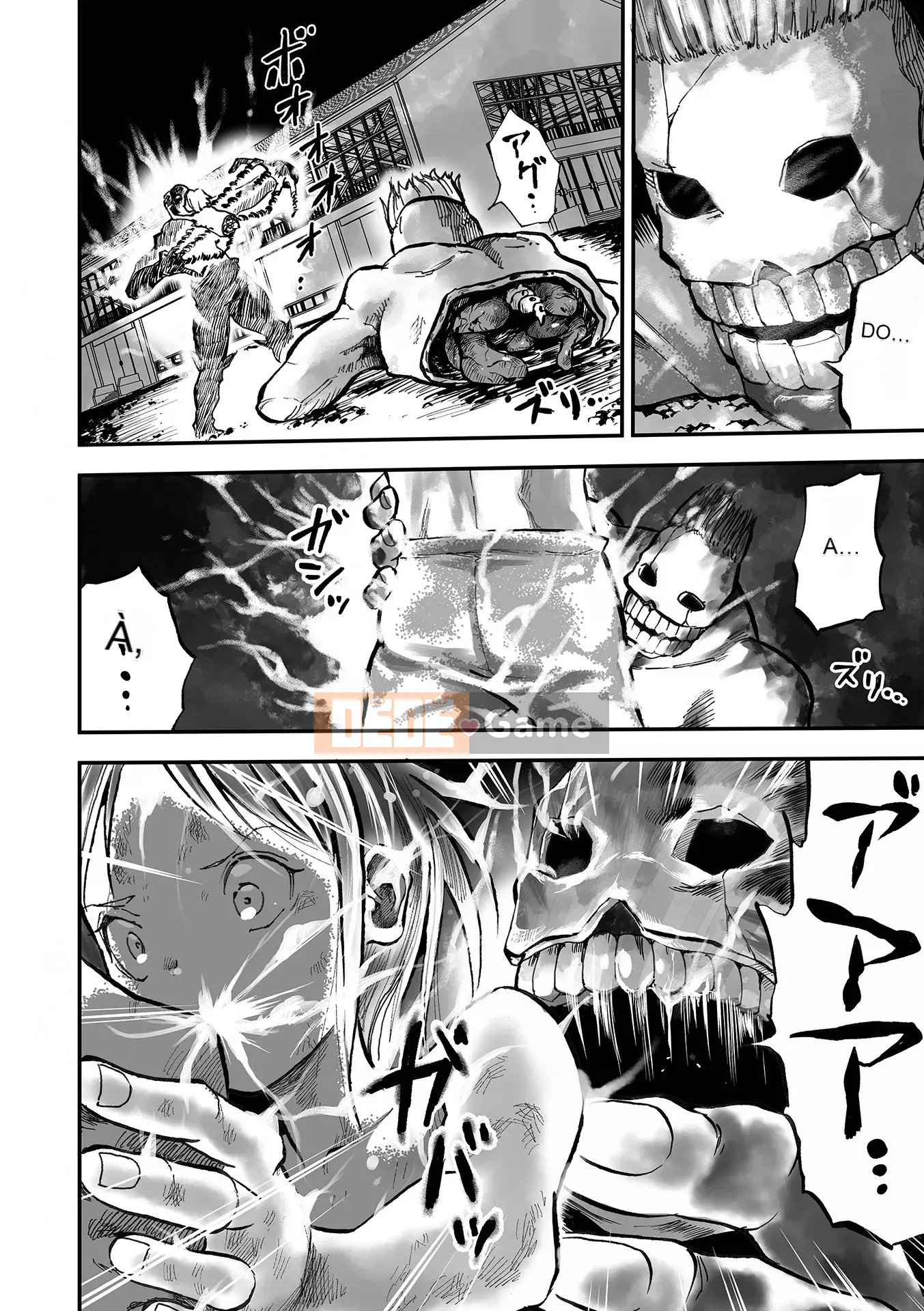 [Himei Yoru] Riina trừ tà Gakuen [Kỹ thuật số]