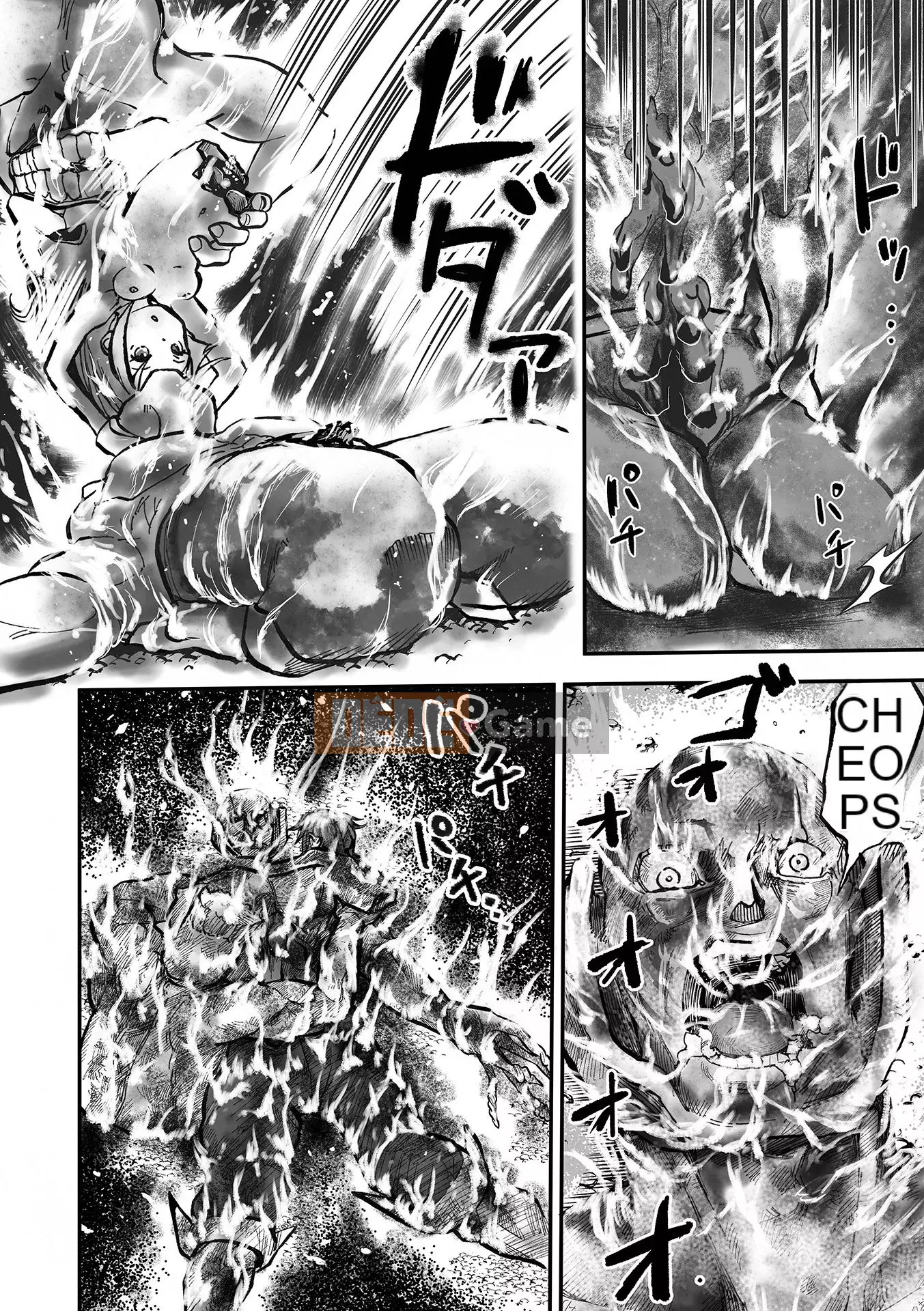 [Himei Yoru] Riina trừ tà Gakuen [Kỹ thuật số]