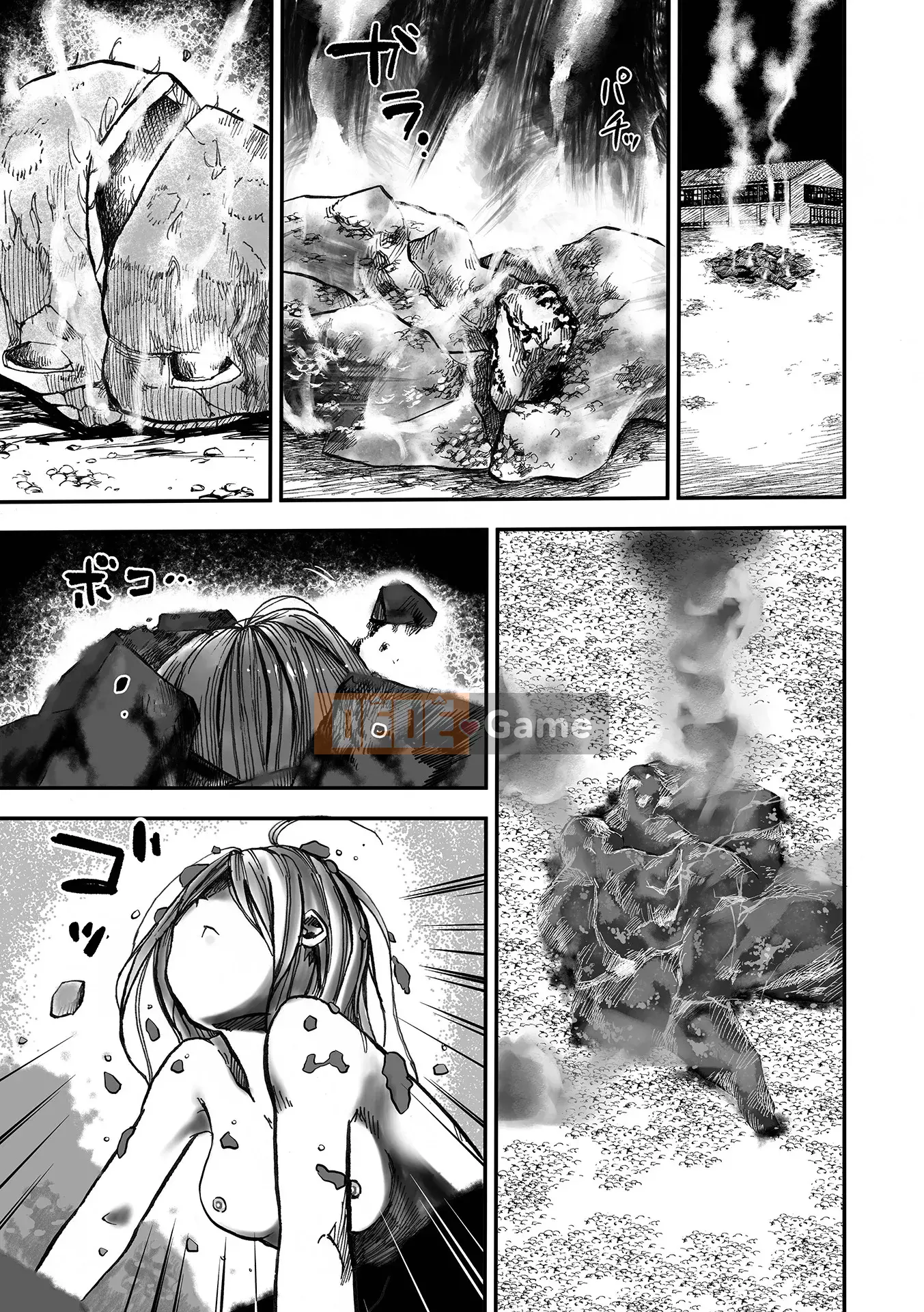 [Himei Yoru] Riina trừ tà Gakuen [Kỹ thuật số]