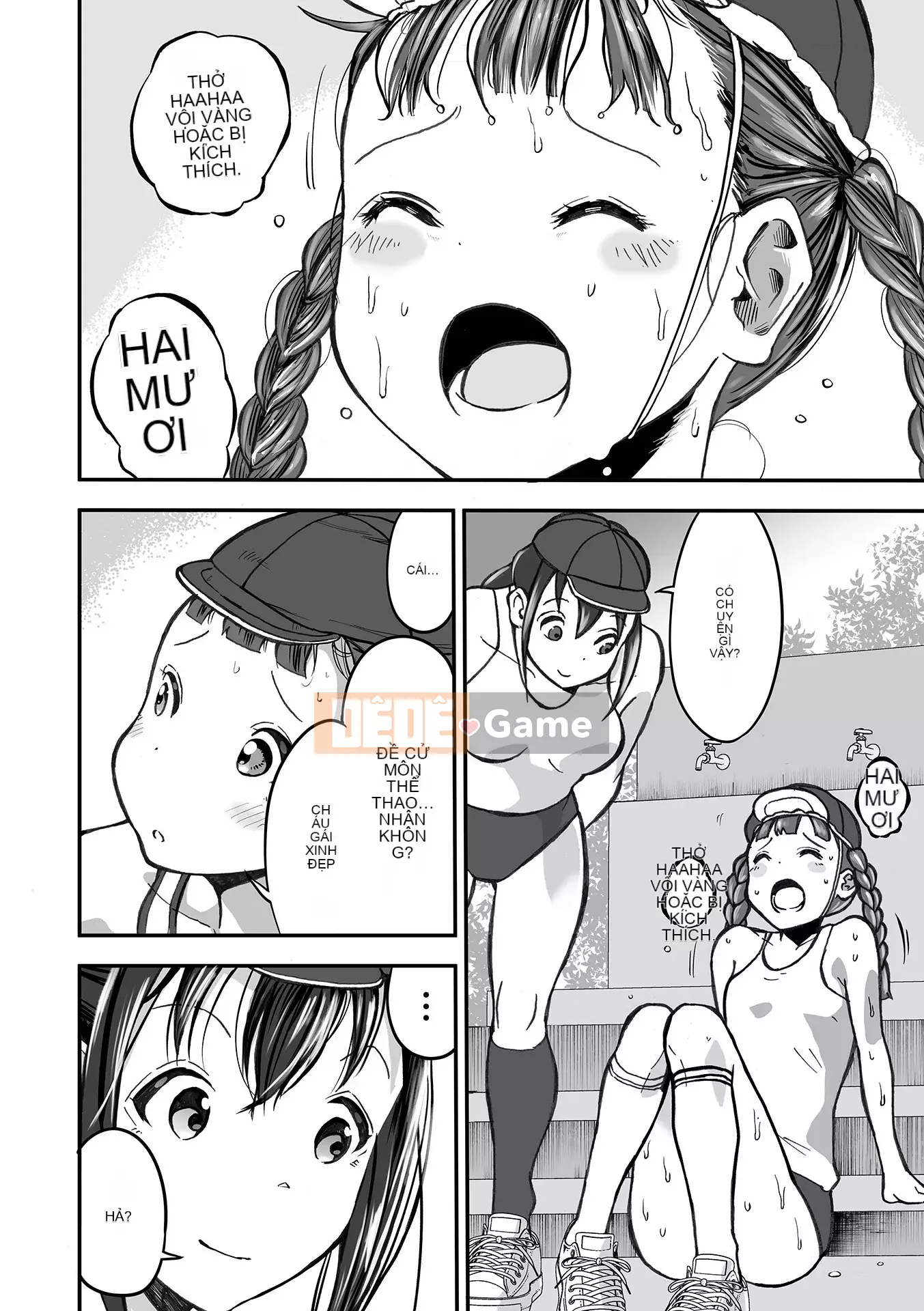 [Himei Yoru] Riina trừ tà Gakuen [Kỹ thuật số]