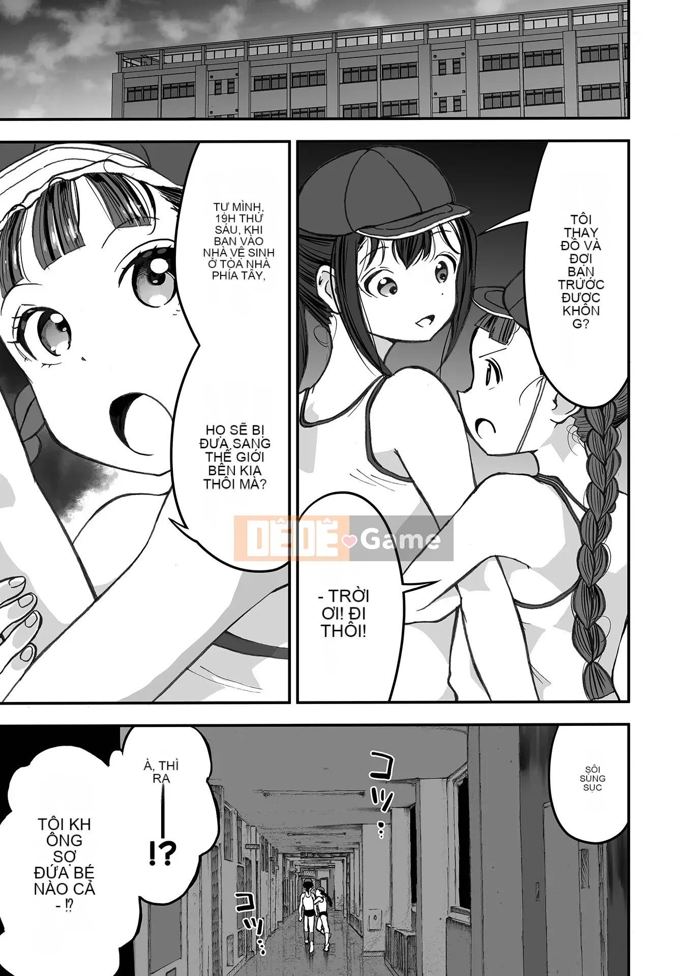 [Himei Yoru] Riina trừ tà Gakuen [Kỹ thuật số]