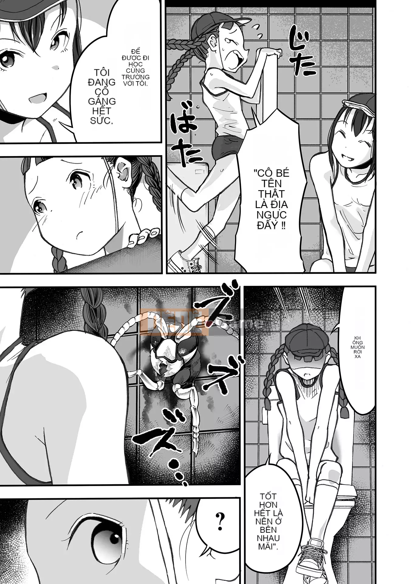 [Himei Yoru] Riina trừ tà Gakuen [Kỹ thuật số]